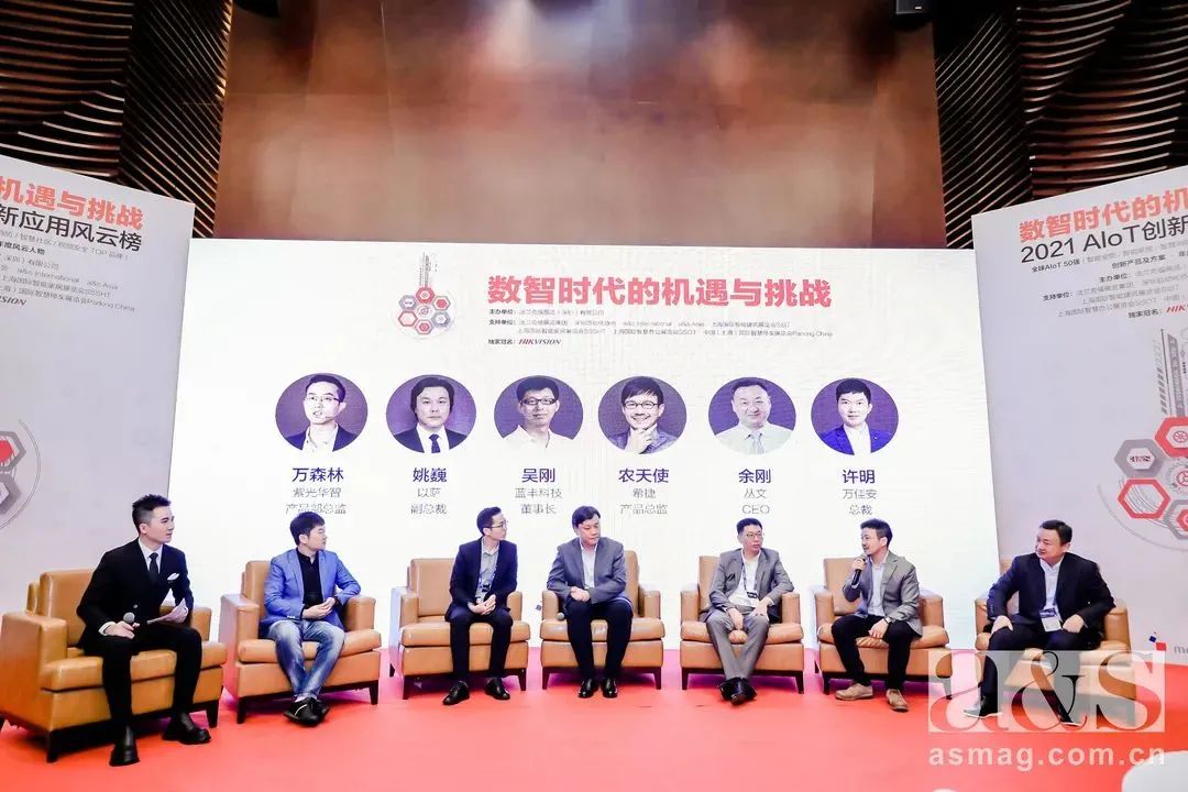 1663222737579924.jpg 图片6.jpg